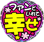 name