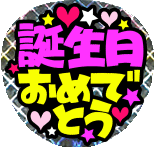 name